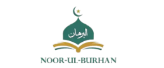 Noor ul Burhan